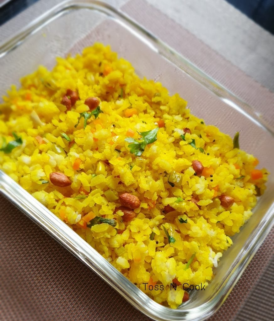 This is how vegetable poha looks when served.